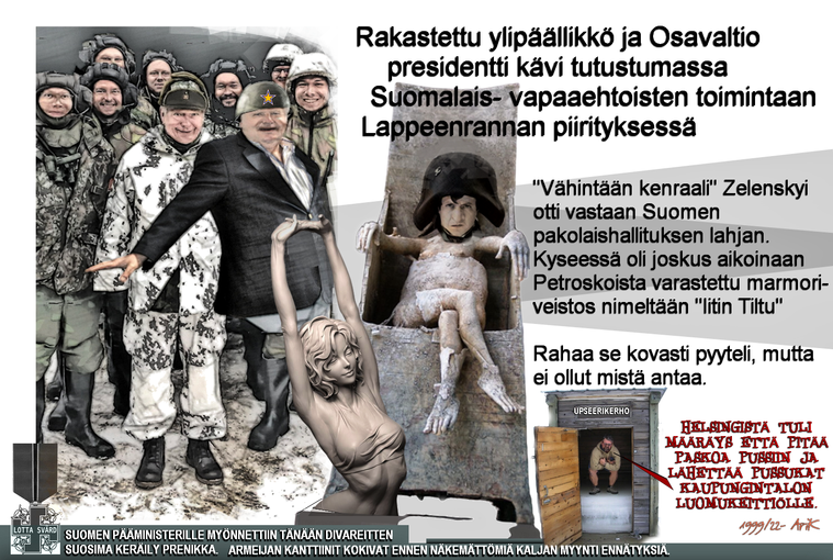 Ylipäällikkö